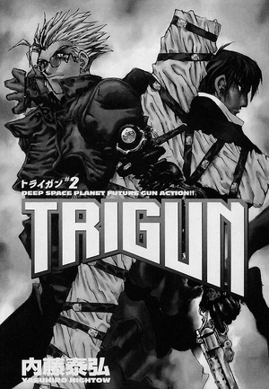 bộ トライガン - trigun 2: deep space planet future gun action - Ảnh 4