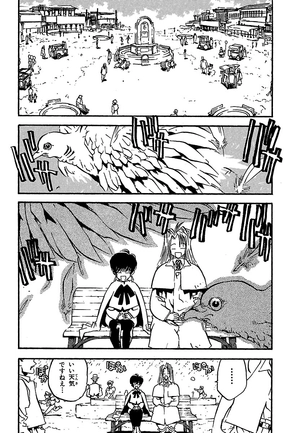 bộ トライガン - trigun 2: deep space planet future gun action - Ảnh 8