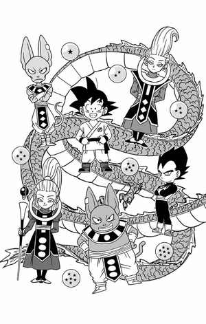 bộ ドラゴンボール超 1 - dragon ball super 1 - Ảnh 5