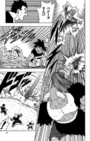 bộ ドラゴンボール超 14 - dragon ball super 14 - Ảnh 10