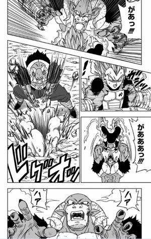 bộ ドラゴンボール超 14 - dragon ball super 14 - Ảnh 15