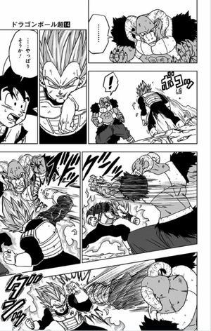 bộ ドラゴンボール超 14 - dragon ball super 14 - Ảnh 16