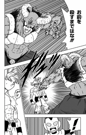 bộ ドラゴンボール超 15 - dragon ball super 15 - Ảnh 14