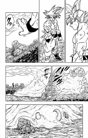 bộ ドラゴンボール超 15 - dragon ball super 15 - Ảnh 8