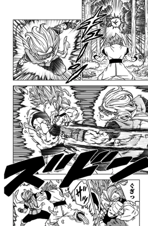 bộ ドラゴンボール超 17 - dragon ball super 17 - Ảnh 14