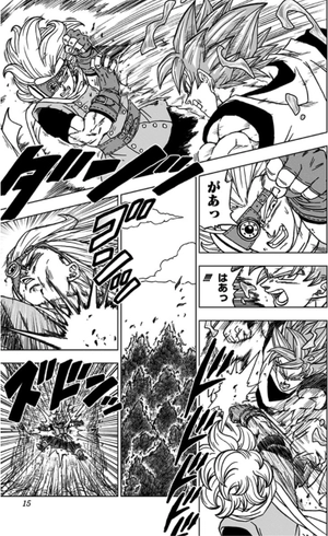 bộ ドラゴンボール超 17 - dragon ball super 17 - Ảnh 15