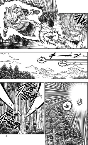 bộ ドラゴンボール超 17 - dragon ball super 17 - Ảnh 9