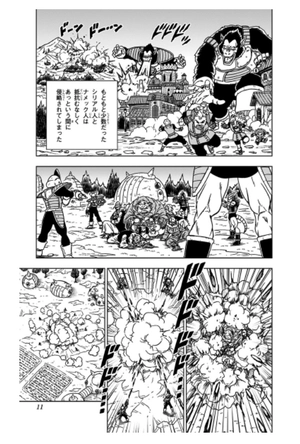 bộ ドラゴンボール超 18 - dragon ball super 18 - Ảnh 11