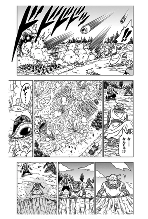 bộ ドラゴンボール超 18 - dragon ball super 18 - Ảnh 9