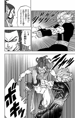 bộ ドラゴンボール超 19 - dragon ball super 19 - Ảnh 12