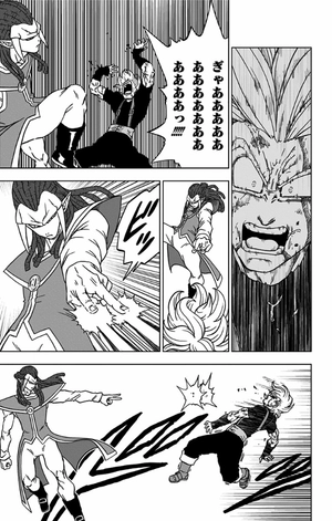 bộ ドラゴンボール超 19 - dragon ball super 19 - Ảnh 13