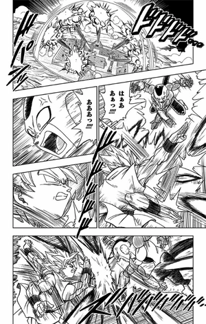 bộ ドラゴンボール超 2 - dragon ball super 2 - Ảnh 13