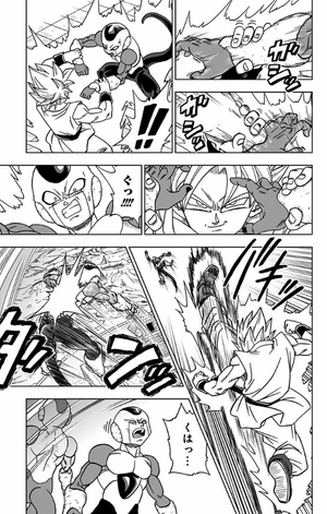 bộ ドラゴンボール超 2 - dragon ball super 2 - Ảnh 14