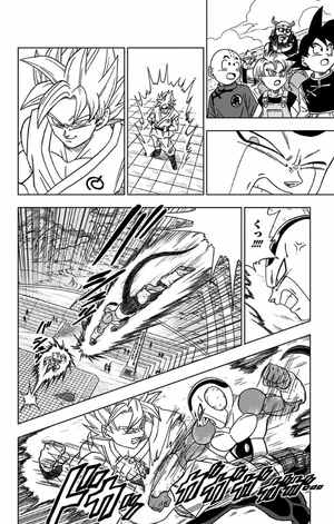 bộ ドラゴンボール超 2 - dragon ball super 2 - Ảnh 15