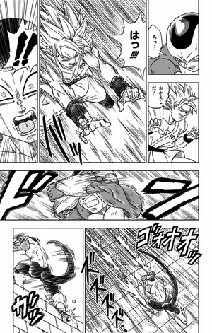 bộ ドラゴンボール超 2 - dragon ball super 2 - Ảnh 18