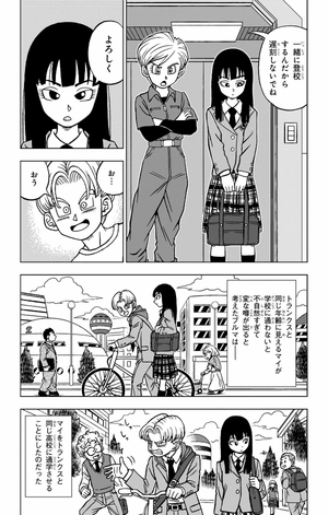 bộ ドラゴンボール超 21 - dragon ball super 21 - Ảnh 10