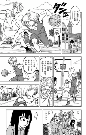 bộ ドラゴンボール超 21 - dragon ball super 21 - Ảnh 13