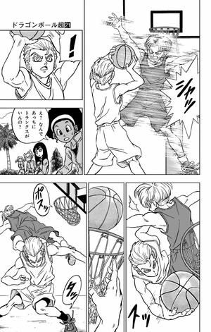 bộ ドラゴンボール超 21 - dragon ball super 21 - Ảnh 15