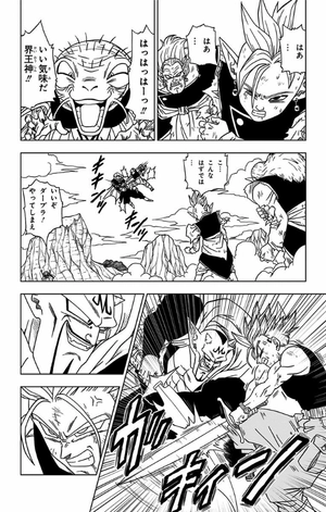 bộ ドラゴンボール超 3 - dragon ball super 3 - Ảnh 11