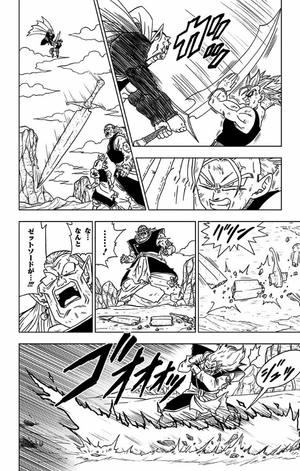 bộ ドラゴンボール超 3 - dragon ball super 3 - Ảnh 13