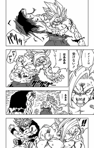 bộ ドラゴンボール超 5 - dragon ball super 5 - Ảnh 16