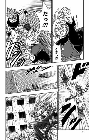 bộ ドラゴンボール超 5 - dragon ball super 5 - Ảnh 8