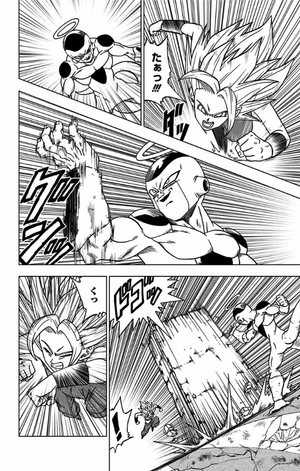 bộ ドラゴンボール超 8 - dragon ball super 8 - Ảnh 10