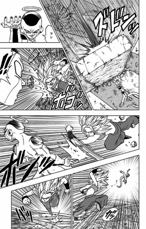 bộ ドラゴンボール超 8 - dragon ball super 8 - Ảnh 11