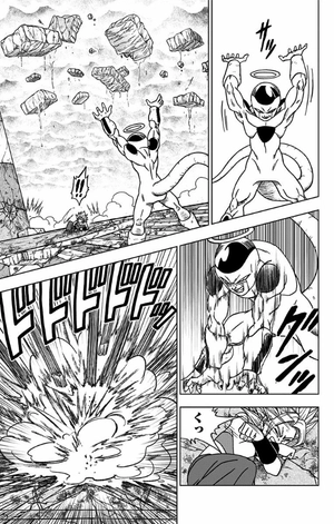 bộ ドラゴンボール超 8 - dragon ball super 8 - Ảnh 13