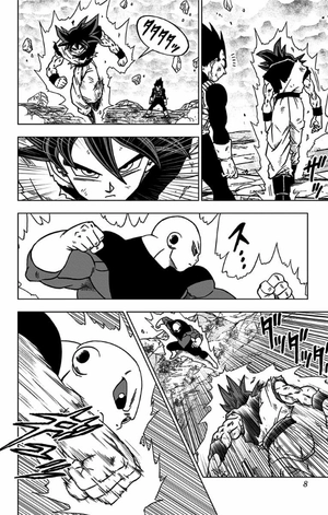 bộ ドラゴンボール超 9 - dragon ball super 9 - Ảnh 8