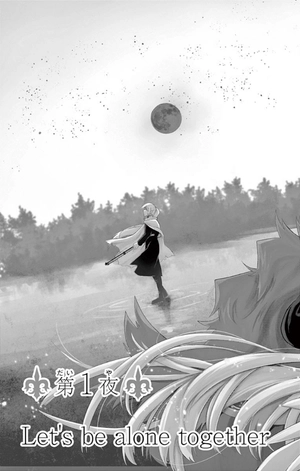 bộ ノケモノたちの夜 - nokemono tachi no yoru 1 - the tale of the outcasts - Ảnh 7