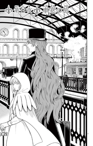 bộ ノケモノたちの夜 - nokemono tachi no yoru 2 - the tale of the outcasts - Ảnh 5