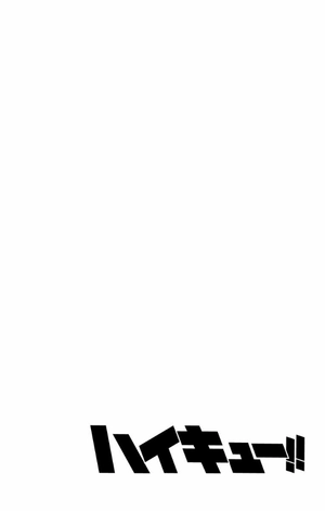 bộ ハイキュー!! 12 - haikyu!! 12 - Ảnh 8