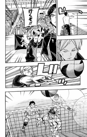 bộ ハイキュー!! 17 - haikyu!! 17 - Ảnh 11