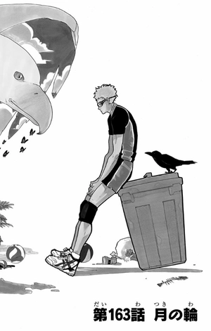 bộ ハイキュー!! 19 - haikyu!! 19 - Ảnh 9