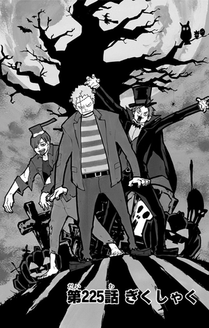 bộ ハイキュー!! 26 - haikyu!! 26 - Ảnh 8