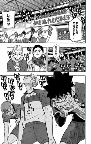 bộ ハイキュー!! 28 - haikyu!! 28 - Ảnh 10