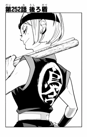 bộ ハイキュー!! 29 - haikyu!! 29 - Ảnh 7