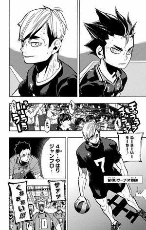 bộ ハイキュー!! 31 - haikyu!! 31 - Ảnh 10