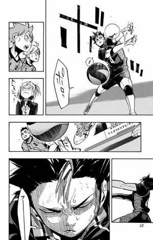 bộ ハイキュー!! 31 - haikyu!! 31 - Ảnh 12