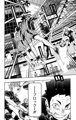 bộ ハイキュー!! 34 - haikyu!! 34 - Ảnh 16