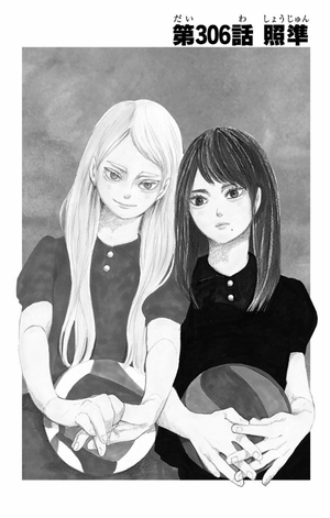 bộ ハイキュー!! 35 - haikyu!! 35 - Ảnh 7