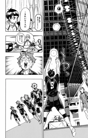 bộ ハイキュー!! 36 - haikyu!! 36 - Ảnh 16