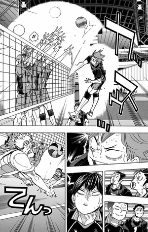 bộ ハイキュー!! 36 - haikyu!! 36 - Ảnh 8