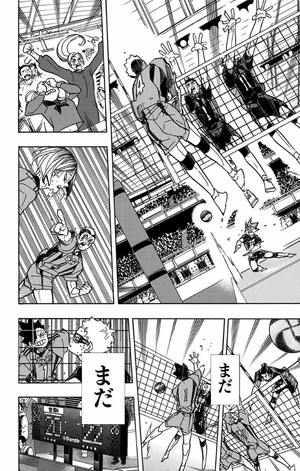 bộ ハイキュー!! 37 - haikyu!! 37 - Ảnh 16