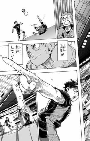 bộ ハイキュー!! 37 - haikyu!! 37 - Ảnh 9
