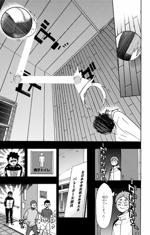 bộ ハイキュー!! 45 - haikyu!! 45 - Ảnh 15