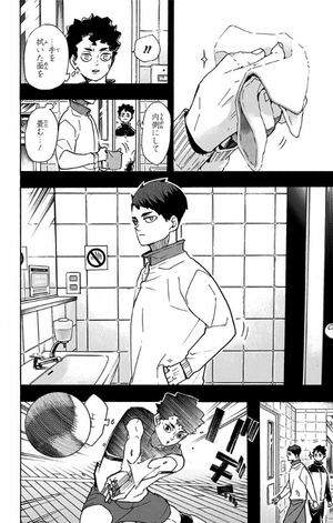 bộ ハイキュー!! 45 - haikyu!! 45 - Ảnh 16