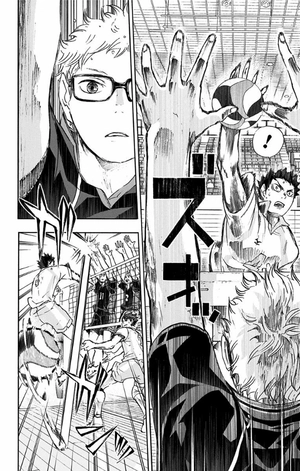 bộ ハイキュー!! 7 - haikyu!! 7 - Ảnh 14