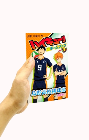 bộ ハイキュー!! tv アニメチームブック vol.1 烏野高校排球部 - hai kyuu ! ! - Ảnh 7